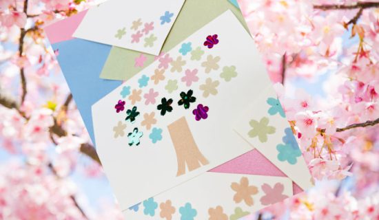 【Limited to Guests】 Local Discovery/Regional Experience Minami Boso Item Craft