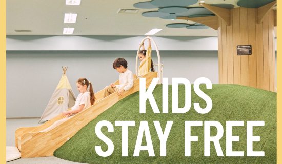 Reservation period Until June 25 [Official site limited plan] Free for children under elementary school age! Let's go to Minami Boso with family during summer vacation!