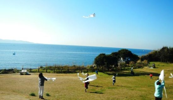 [Neighboring Facilities Activities] Information on nature experience events that can be enjoyed in winter at Minami Boso